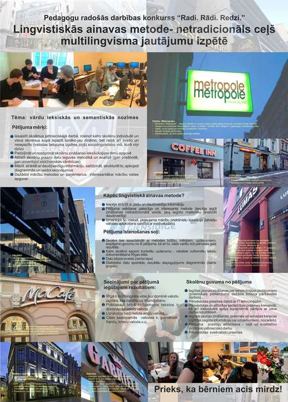 Radošas planšetes konkursiem